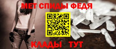 ALPHA-PVP Изобильный