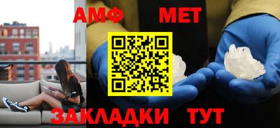 дживик Ирбит