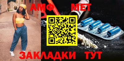 дживик Ирбит