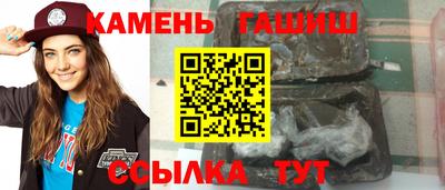 jwh Ипатово