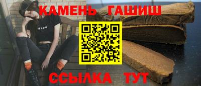 дживик Ирбит