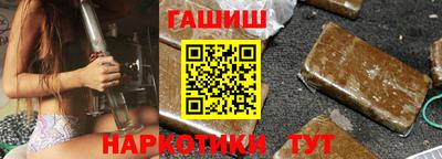 дживик Ирбит