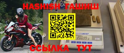 амф Азнакаево