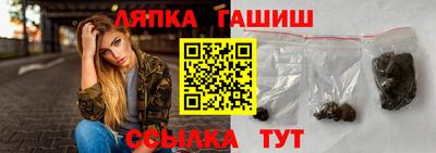 jwh Ипатово