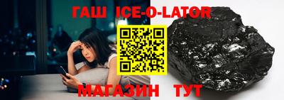 ALPHA-PVP Изобильный