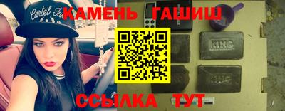 дживик Ирбит