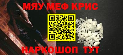 ALPHA-PVP Изобильный