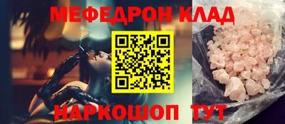 ALPHA-PVP Изобильный