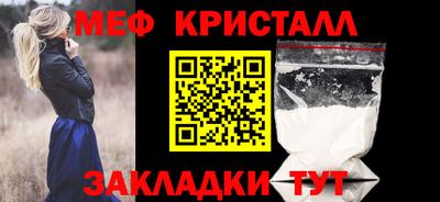 jwh Ипатово