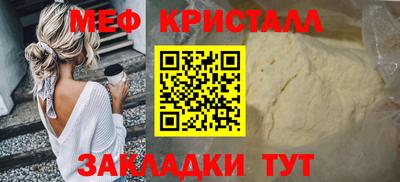 дживик Ирбит