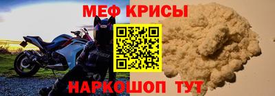 jwh Ипатово