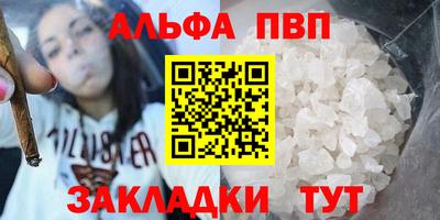 jwh Ипатово