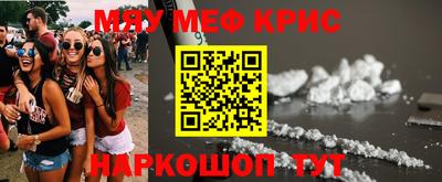 jwh Ипатово
