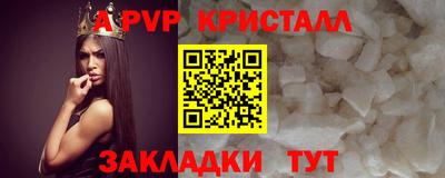 jwh Ипатово