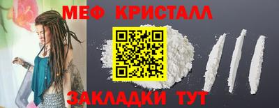 jwh Ипатово