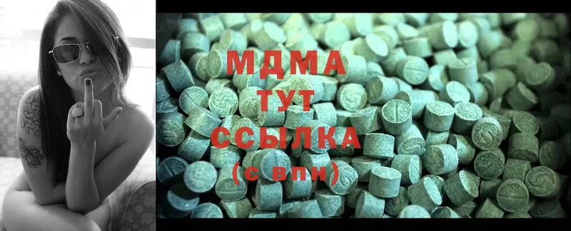 купить  сайты  Россошь  MDMA VHQ 