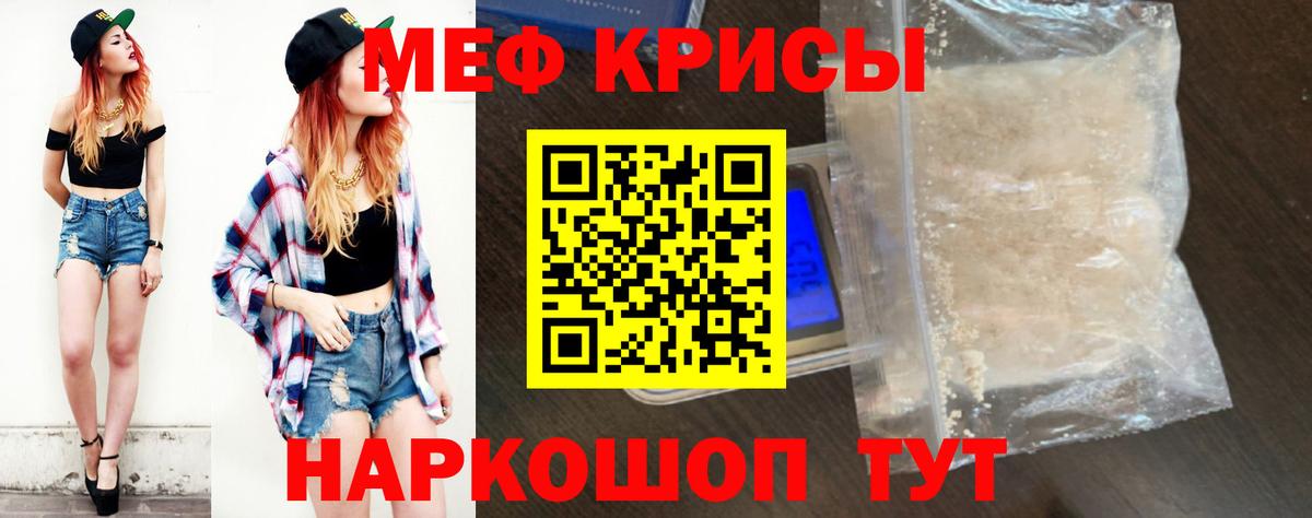  Cocaine Россошь