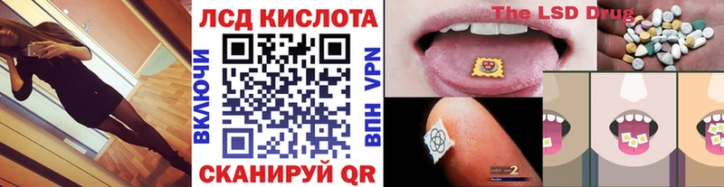 сколько стоит  Россошь  Марки N-bome 1,5мг 