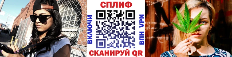 МАРИХУАНА марихуана купить наркотики цена Россошь